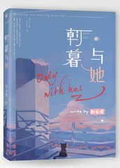啊啊啊呜呜呜好痛轻点喷水了